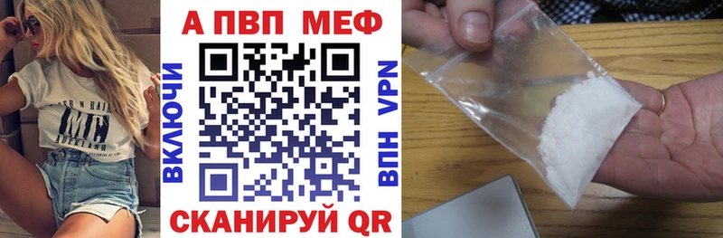 Наркошоп купить Конопля  COCAIN  КЕТАМИН  Мефедрон  Гашиш  Буй
