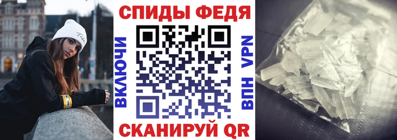 Купить  Буй  Amphetamine Premium 