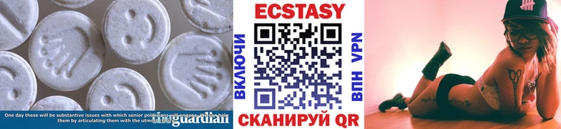 Купить где  Буй  Экстази TESLA 