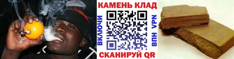 Купить закладки  Буй  Гашиш ice o lator 