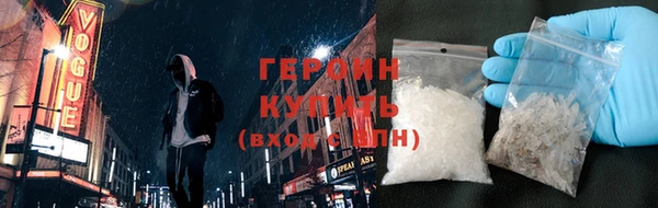 прущие грибы Карпинск