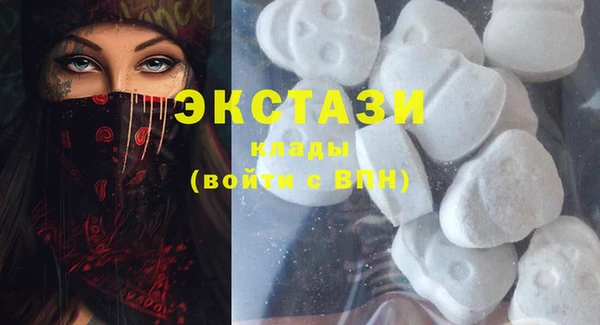кокс Киреевск