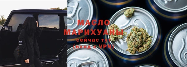 амф Козловка