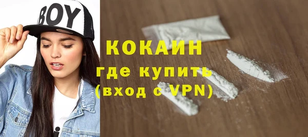 экстази Карталы