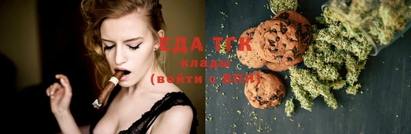 спиды Киренск