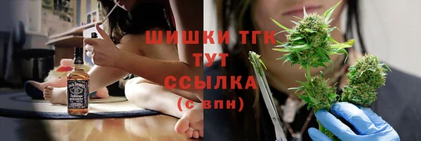 кокс Киреевск