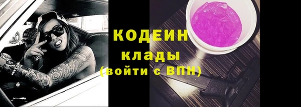 спиды Киренск