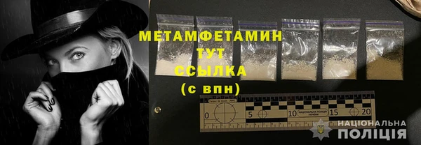 экстази Карталы