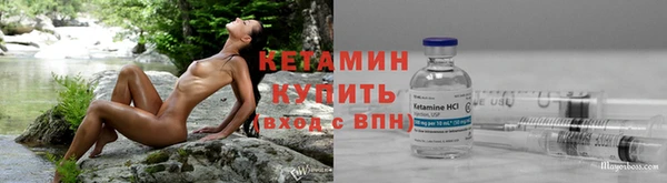 СК Кинешма