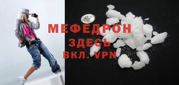 кокс Киреевск