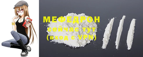 экстази Карталы