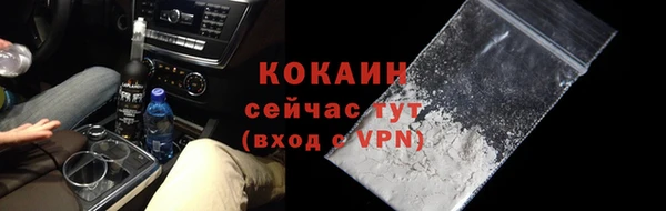 скорость Касимов