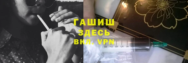 сатива Козельск