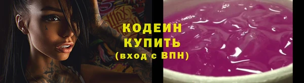 скорость Касимов