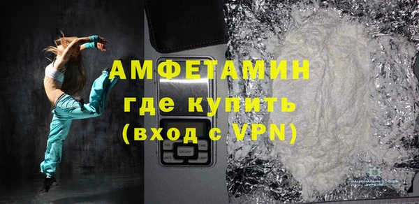 спиды Киренск