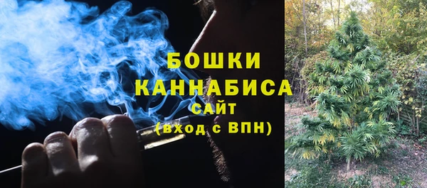 спиды Киренск