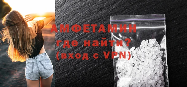 амф Козловка