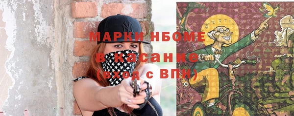 СК Кинешма