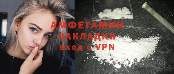 спиды Киренск