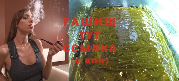 спиды Киренск