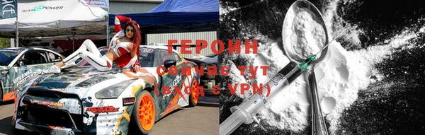 кокс Киреевск