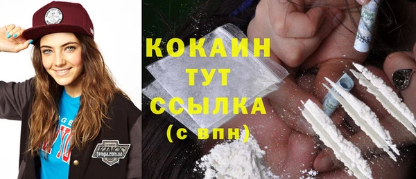 кокс Киреевск