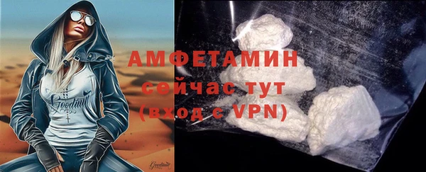 экстази Карталы