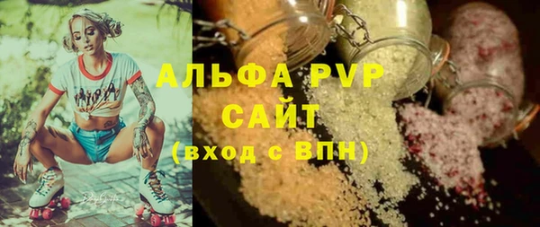 СК Кинешма