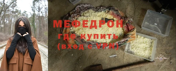 кокс Киреевск