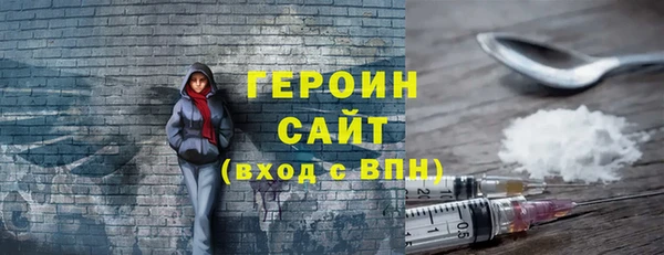 спиды Киренск