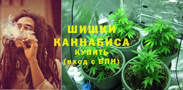 спиды Киренск