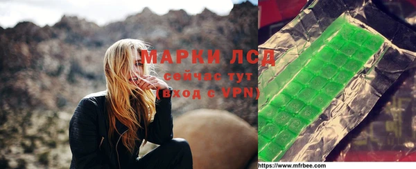 спиды Киренск