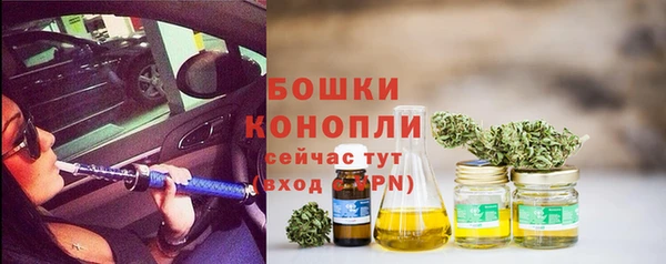 кокс Киреевск