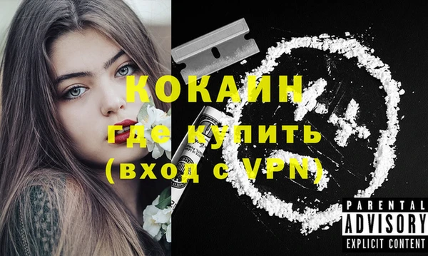 скорость Касимов