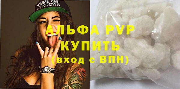 спиды Киренск