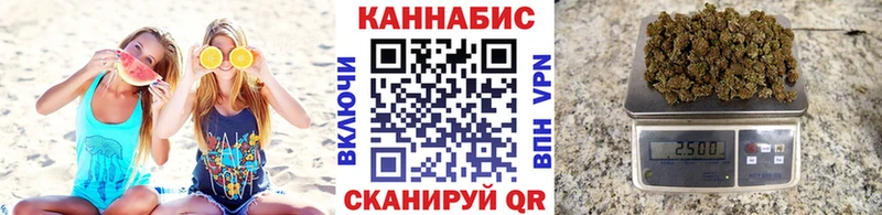 Шишки марихуана AK-47  Купить где  Буй 
